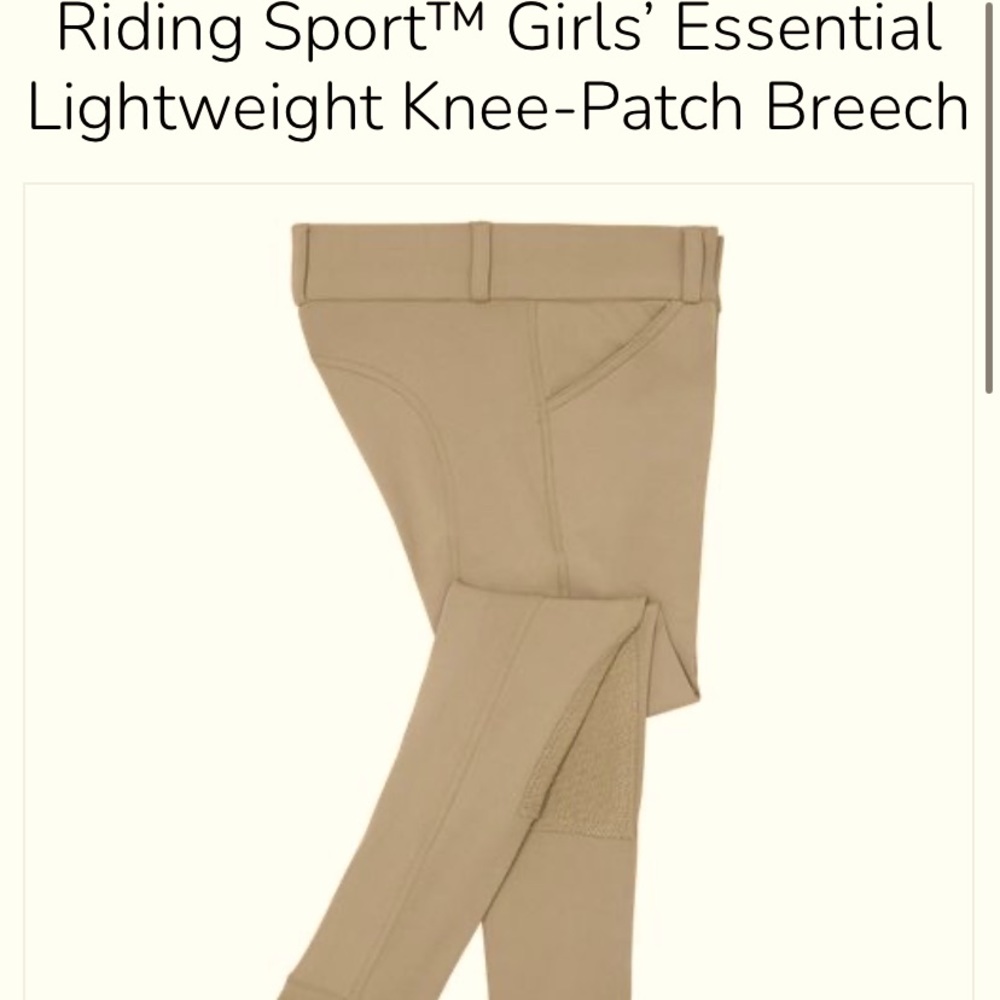 Dover Saddlery girls riding pants - like new